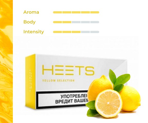 IQOS Heets Yellow Parliament from Russia