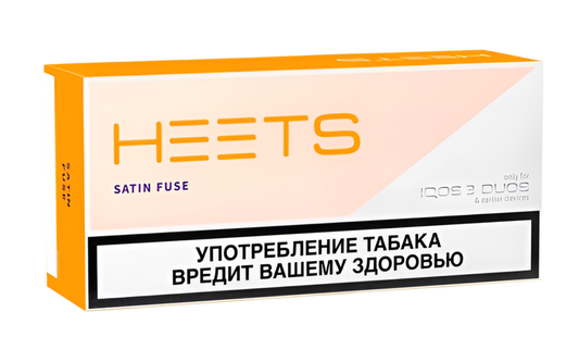 IQOS Heets Satin Fuse from Russia