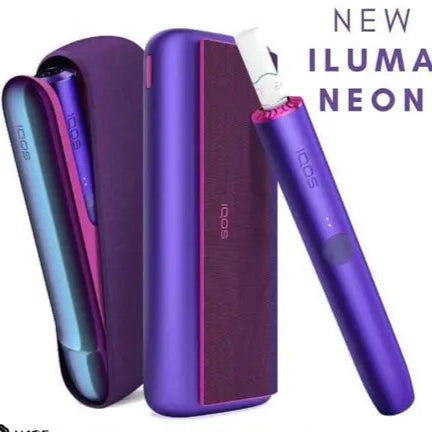 IQOS ILUMA All Limited Edition 2024 - Buy Online Best Price in Dubai UAE for TEREA Sticks